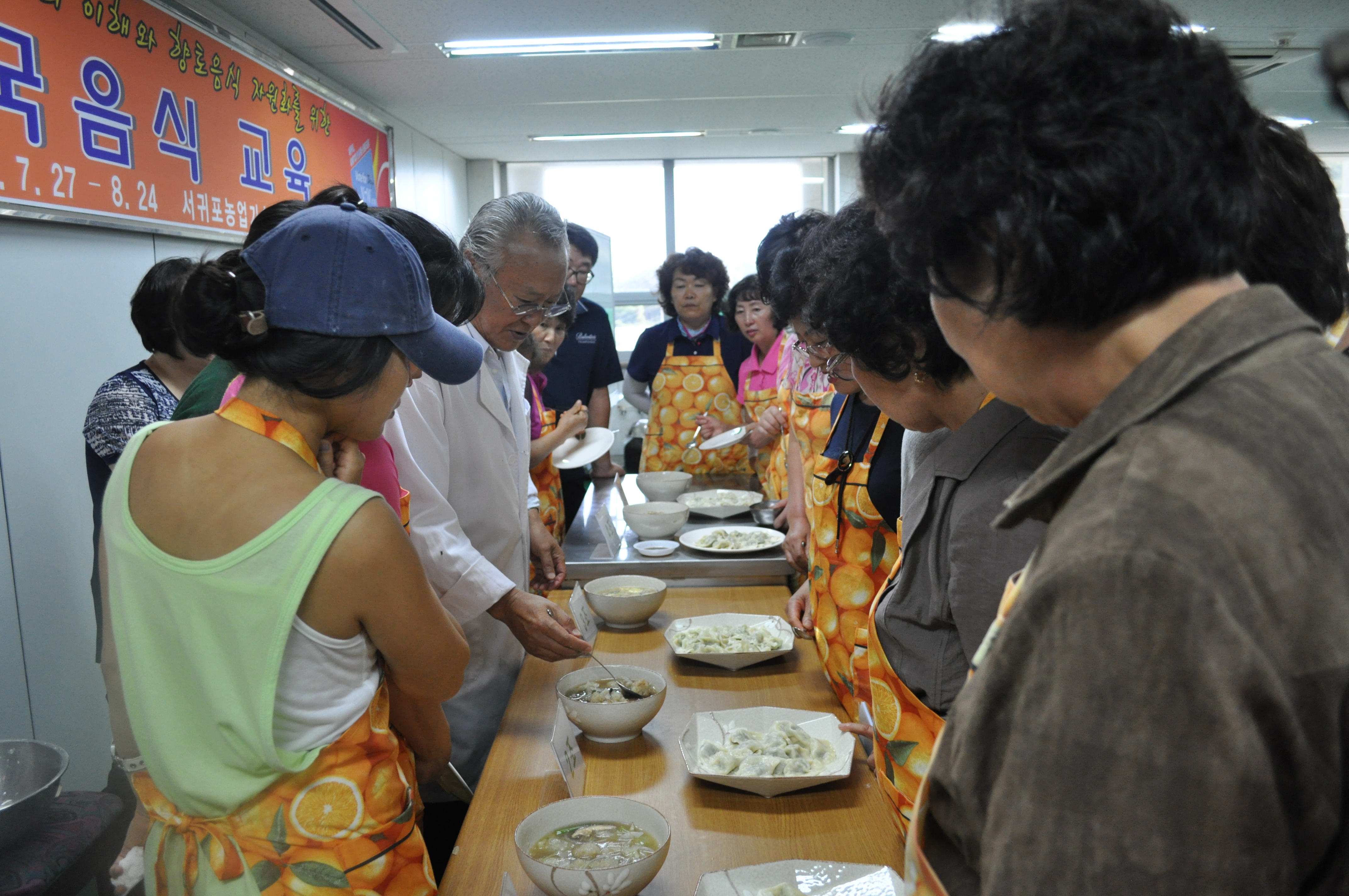 중국음식 교육(4회차)